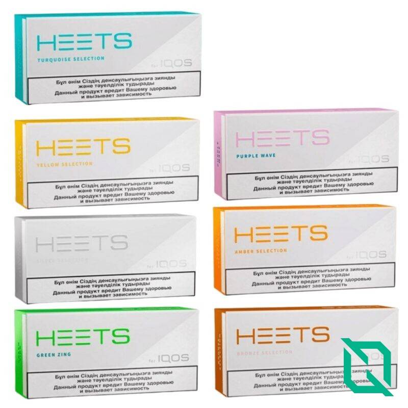 BUY IQOS HEETS KAZAKHSTAN ALL FLAVORS