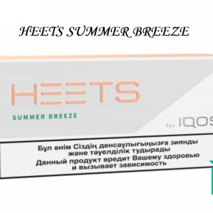 HEETS KAZAKHSTAN SUMMER BREEZE