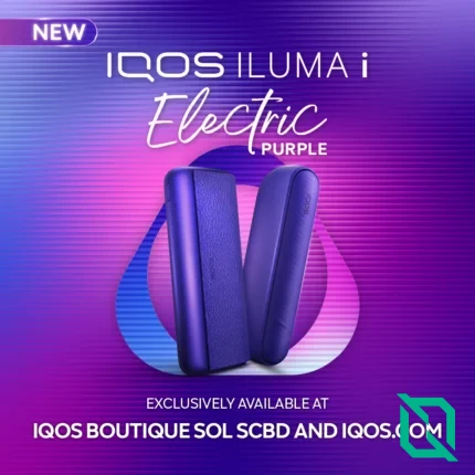 ILUMA i PRIME ELECTRIC PURPLE